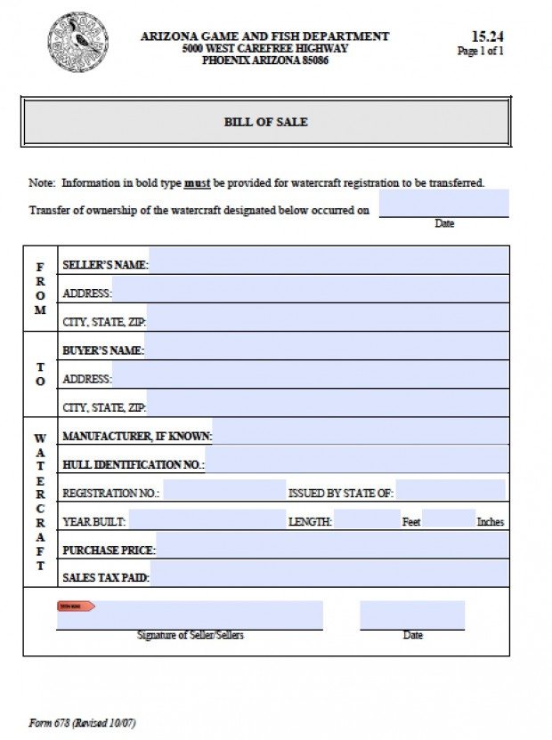 Boat Bill of Sale - Form 678