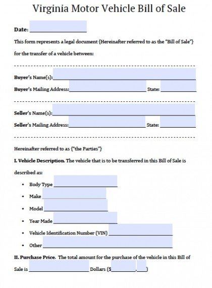 Virginia DMV Bill of Sale